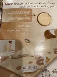 Beurer back and neck heating pad HK58