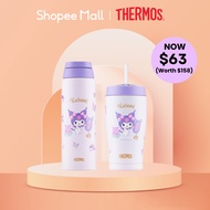 [BRAND BOX] Thermos Kuromi Bottle Brand Box (TS-405KU25 PP + JOO-750KU25 PP)