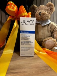 Uriage xemose cream