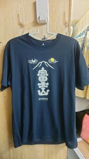 Mont-bell 地區限定 富士山 T恤