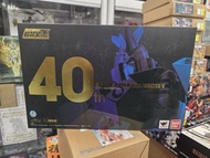 40週年紀念版 超合金魂 GX31V GX 31V 40th Anniv. V型電磁俠 全新未開封