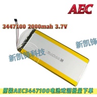 AEC3447100 2,000mah 3.7V E-Book Tablet Keyboard Learning Machine Original Battery
