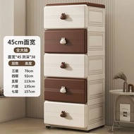 啡白兩色大容量收納櫃桶 #Drawers #Racks