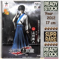 【100% ORI 🇯🇵】【SHIMURA SHINPACHI】GINTAMA BANPRESTO DXF FIGURINE 银魂 818HOBBY
