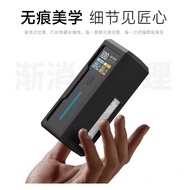 Suitable for CUKETCH CUKETCH No. 10 Electric Energy Rechargeable Protective Case 2-in-1 FUSION Anti-