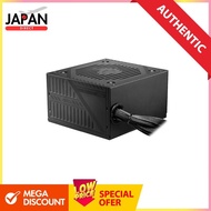 MSI MAG A650BNL 80 PLUS BRONZE certified 650W depth 140mm compact size PC power supply unit PS1406.