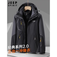 Jaket Lelaki JEEP 3-dalam-1 boleh tanggal Musim Gugur Musim Sejuk Bulu Baharu Tebal Saiz Besar Jaket