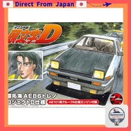 AOSHIMA Initial D No.1 Takumi Fujiwara AE86 Trueno Project D Model Kit