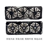 [Cooling Fan] Gigabyte RX 5500XT 5600XT 5700 5700XT GAMING Graphics Card Fan Radiator