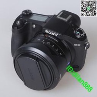 Sony索尼DSC-RX10 IV索尼RX10 III超長焦黑卡M4M3M2數碼相機二手