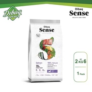 Dibaq Sense Dog Food（2KG）