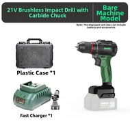 Tanzu | Brushless Multi-Function Impact Drill 13mm Chuck