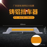 High-End Cast Aluminum Stopper Parking Parking Pile Ground Wheel Parking Space Stopper Limit Locator