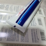 50g  Lubricant Wholesale yyyY Jelly Water SolublePelincir