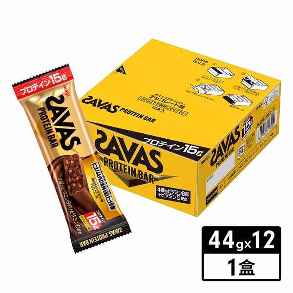 [Meiji 明治] SAVAS蛋白棒-12入/盒 - 巧克力 (528g/盒)-[Meiji 明治] SAVAS蛋白棒-12入/盒 - 巧克力 (528g/盒)