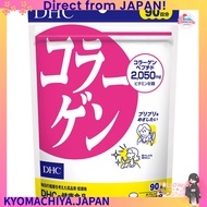 Directly from Japan  DHC Collagen Economical 90-Day Supply