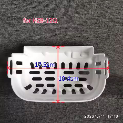 1 Piece, Accessories Plastic Basket for HICON Ice Machine HZB-12Q Ice Maker Basket ~