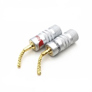 [HOT ZHLXLLWEHGILO 510] 4Pcs/lot 2MM Nakamichi Copper Wire Gold-Plated Welding-Free Banana Plug Speaker Wire Plug Braided Wire Plug Connector Terminals