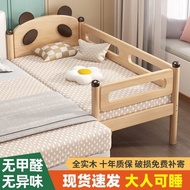 Solid wood children's bed, baby single bed, oak side extension large bed, children's splicing bed