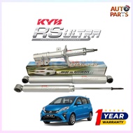 KYB RS Ultra Alza 1.5 M500 '09~  GAS Absorber 342HD05 333HD05 333HD06  KAYABA