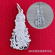 999 Silver Pendant 925 Silver Necklace 999 足银观音菩萨吊坠 925 纯银项链