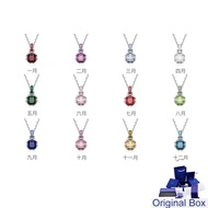 5 Necklace Swan Birthstone Swan Necklace Necklace Colorfast Swan Jewelry Silver Necklace Birthday Gi