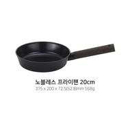 ♙❒♝[Neoflam] NOBLESSE BLACK LEATHER IH Induction Heating 20cm Frying pan | Non-stick Made in Korea