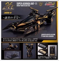 Megahouse 高智能方程式 新世紀 GPX CFC SUPER ASURADA AKF-11 Circuit Mode Black Version 會場限定 黑金版 double one 超級 