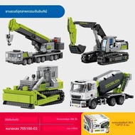 Mensong ใช้งานร่วมกับ Lego Boys Assembly การศึกษา Excavator ของเล่นเด็กวิศวกรรมรถปริศนาของขวัญบล็อกอ