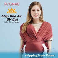 POGNAE Step One Air  UV Cut Baby Sling Carrier