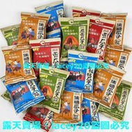 (滿288元出貨）洽洽瓜子五香焦糖山核桃原味葵花 獨立小包裝堅果炒貨零食05