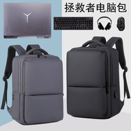 52/53/57/60 cm 2025 Lenovo Savior R9000P Bag Waterproof R9,000X Large Capacity Y7,000P Multifunction