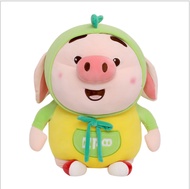 GẤU BÔNG HEO TIKTOK COSPLAY KHỦNG LONG SIZE 50CM