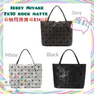 💥快閃預購💥$340💥日本🇯🇵ISSEY MIYAKE BAOBAO 7x10 ROCK MATTE單肩袋