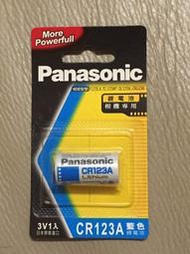 Panasonic 國際牌公司貨CR123A/R(相容型號:K123LA,EL12,DL123A,) 3V 相機 鋰電池