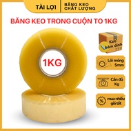 600 Yard Adhesive Tape 1Kg, 300 Yards 500Gr Full Meter (5mm Core) 55mic Thick Adhesive Packing for B