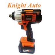 Quasa GLI-W5231 18V 240NM IMPACT WRENCH