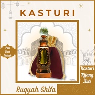 Kasturi Kijang Mekah Ruqyah | Pati Asli | Minyak Wangi Sunnah | Minyak Attar | Perfume | Tanpa Alcoh