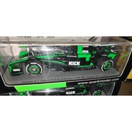 Spark 1 43 Car Model On Delivery If Interested "I Want" Let's Chat with Me Privately~