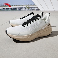 ANTA CloudPath รองเท้าวิ่งชาย 1125A5522 Official Store