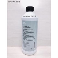 油什麼 BMW Group 水箱精 寶馬  濃縮 油性 藍色 原廠 1.5L X1 X3 X4 MINI 191