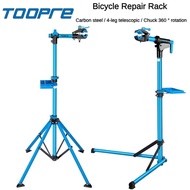 TOOPRE Foldable Bicycle Repair Rack 360°Rotatable Mountain Bike / Road Bike Display Rack Adjustable Home Work Bike Repair Rack