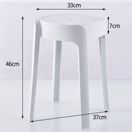 【SG Seller】Upgrade Sofa Base Stackable Plastic Stool Chair Dining Chair Set of Living Room Round Sto
