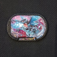 Pokemon Mezastar Charizard Superstar