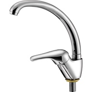 Rubine Platino Sink Cold Tap