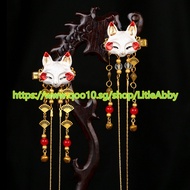 Ancient style hair accessories Han element headdress Hanfu accessories cute girl heart fox animal ta
