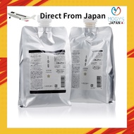 Set of LebeL IAO Serum Shampoo & Treatment Curl Control Refill Set 1000mL each