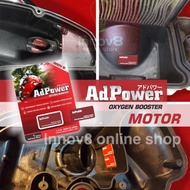Adpower Motor, Oxygen Booster - Made In Japan
