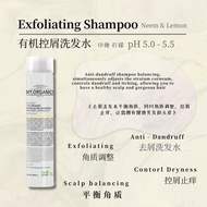 MY.ORGANICS Exfoliating Shampoo Neem and Lemon PH 5.5