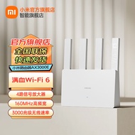 小米（MI）路由器AX3000E 3000兆级速率满血5G双频WIFI6 智能家用穿墙王信号放大器千兆 小米路由器AX3000E